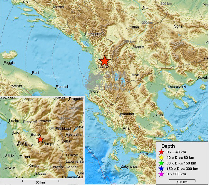 ZYRTARE/ Ja epiqendra e tërmetit të sotëm dhe ku u ndje ai