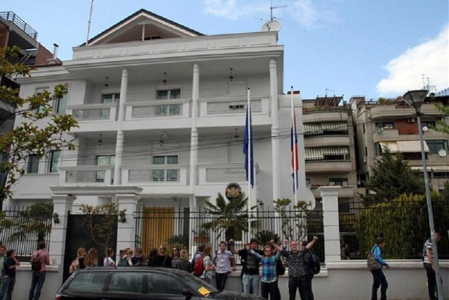 Ambasada e Holandës: Heqja e vizave për shqiptarët – Raporti është i vërtetë, po e studiojmë
