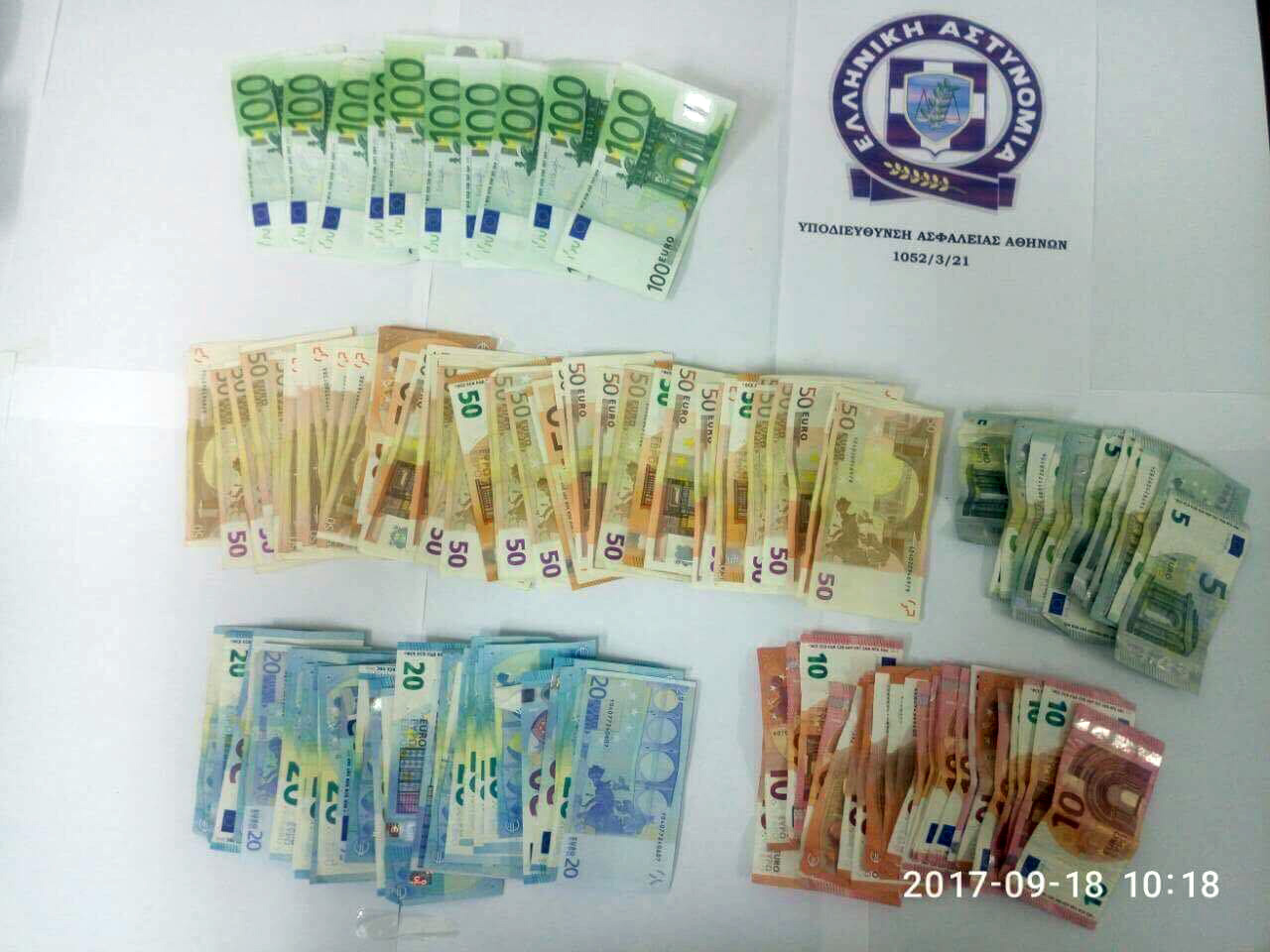 DETAJE FOTO GALERI/ Greqi, policia arreston 27 shqiptarë, 4 mijë grabitje në 10 vjet