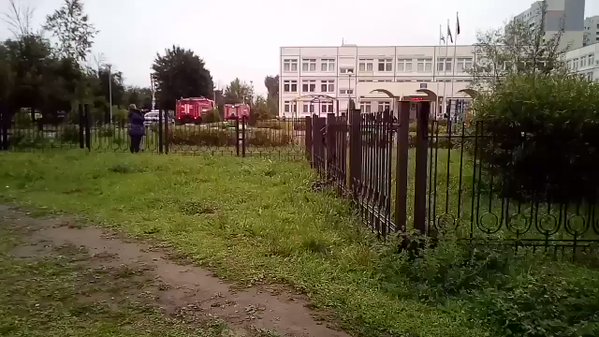 Moskë, adoleshenti hap zjarr dhe hedh granata në shkollë, raportohen të plagosur