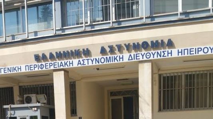 Arrestohet në Janinë shqiptari i kërkuar në të gjithë Europën