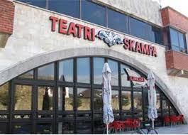 FOTO GALERI/ Grabitet kasaforta e teatrit “Skampa” në Elbasan