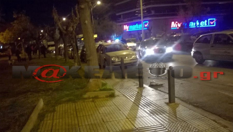 ATHINË/Pasi e qëlluan shqiptarin I morën një cantë nga dora