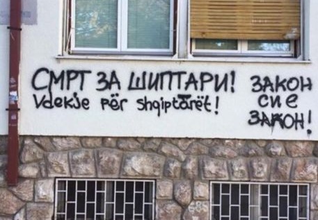 Maqedonasit, parulla ‘vdekje shqiptarëve’, kompleks apo urrejtje!