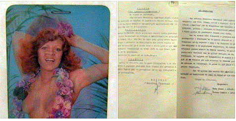 DOSJA/Ekspertiza e komunistëve për foton lakuriq: Evidentohet kërthiza dhe ngjyra e trëndafiltë e mishit