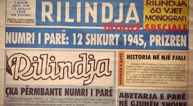 Kjo ishte gazeta më e madhe në shqip, sot ka përvjetorin