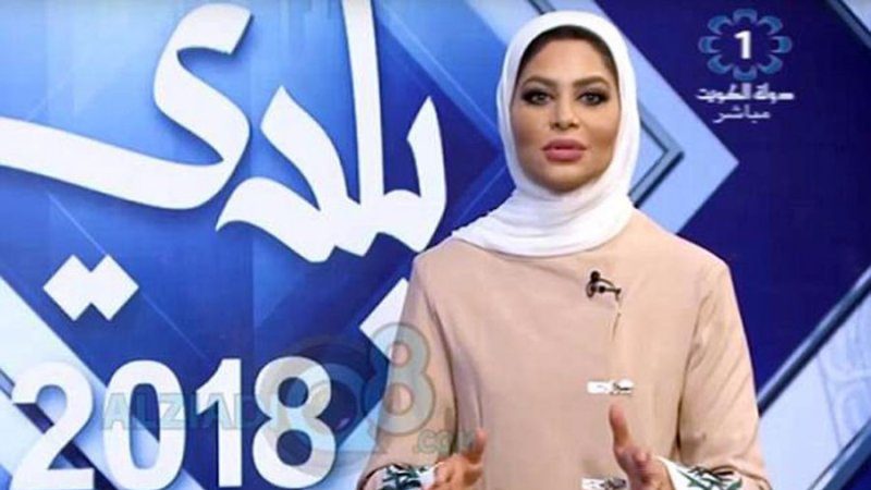 KURIOZITET/I tha kolegut “bukurosh”,rrezikon punën prezantuesja