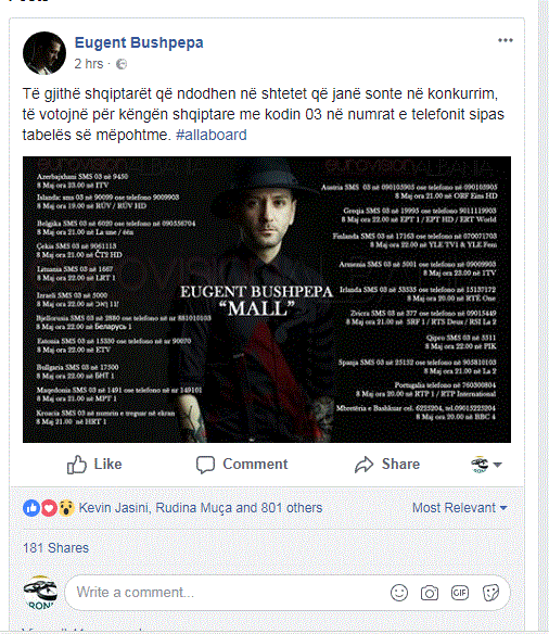 Sot në Eurosong, do kendoje Bushpepa  dhe Meta