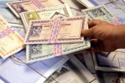 Investon në bono dhe obligacione, shih si po shkojne interesat