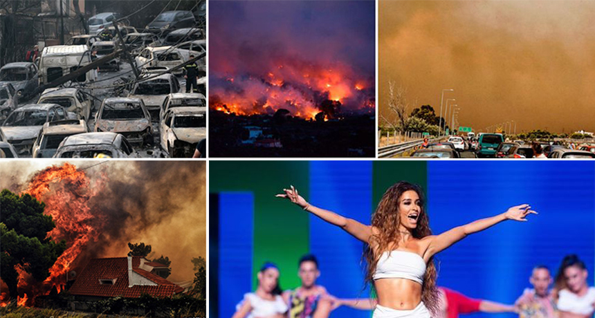 Gjesti i madh, Eleni Foureira dhuron të ardhurat e koncertit në Tiranë viktimave të zjarrit në Greqi