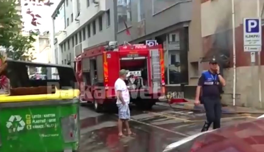 VIDEO/Digjet kati i parë i Gjykatës së Lartë në Tiranë