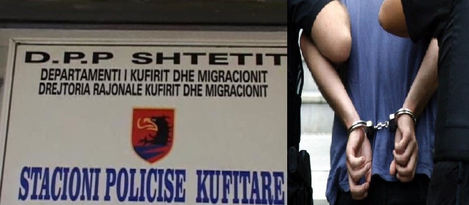 Greku arrestohet në Kakavijë, kërkohej në Poloni për vjedhje