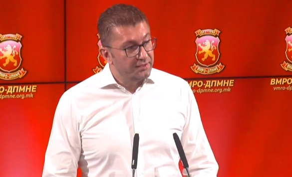 EMRAT/Deputetët që votuan për Maqedoninë Veriore, përjashtohen nga VMRO