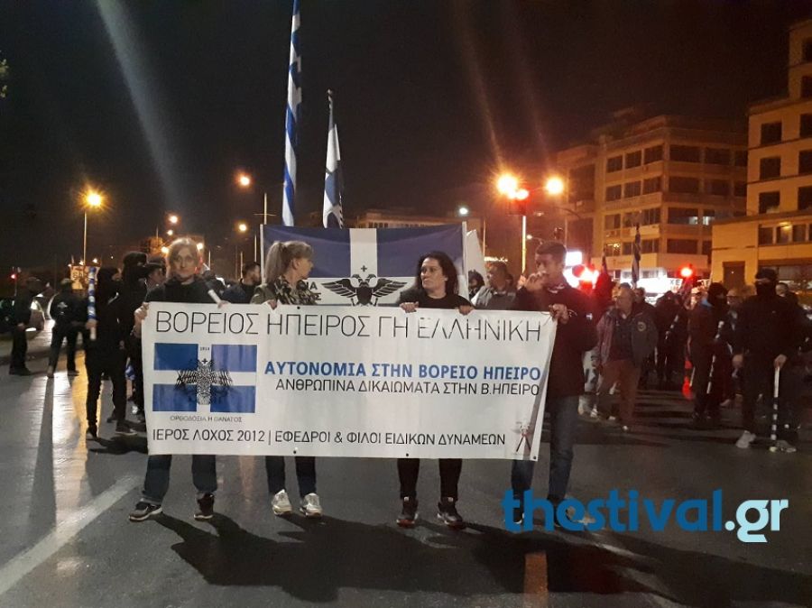 VIDEO/ “Vrasja e Kacifas”, nuk ndalen grekët, pas Athinës marshojnë edhe në Selanik