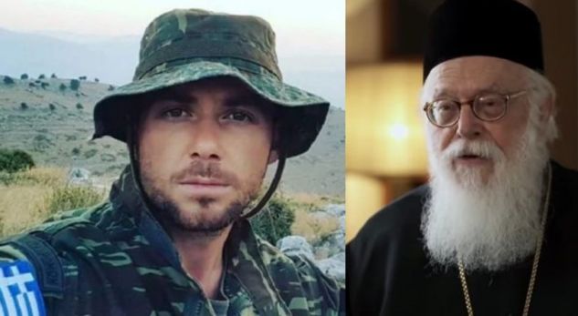 Vrasja e Kacifas, reagon për herë të parë Janullatos