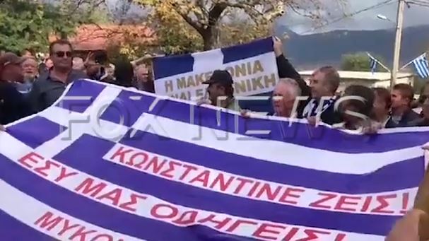 VIDEO/’Greqia është këtu’… thirrjet nacionaliste të grekëve në Bularat