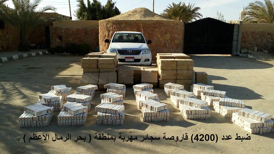 DETAJE/Rrjeti i kontrabandës, cigaret e Librazhdit me të kërkuarat në Egjipt