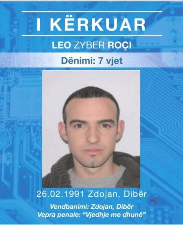 EMRI/Ekstradohet nga Greqia dibrani i dënuar me 7 vjet burg