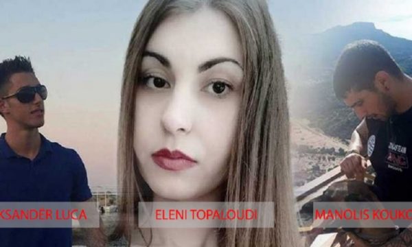 I akuzuar për vrasjen e studentes greke, çfarë do ndodhë me fatin e shqiptarit