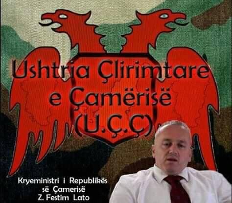 Vritet “Presidenti” i Camerise ne Hollande