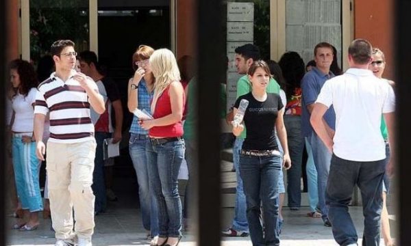Katër mijë maturantë mbetës, ja kur do të jepet provimi i parë