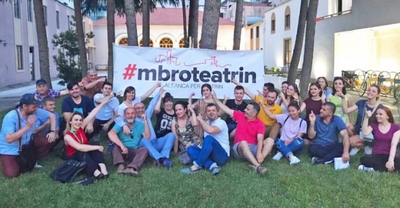 Teatri/ Hapet llogaria bankare, Aleanca thirrje qytetarëve për mbështetje