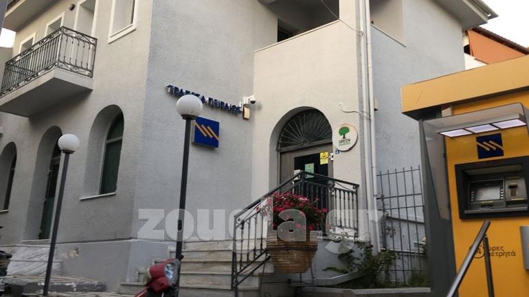 Kapet pas 7 vjetësh shqiptari, u arratis nga burgu dhe  grabiti bankën