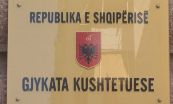 Zëri i Amerikës: Rrezikohet gara për Inspektorin e Lartë të Drejtësisë