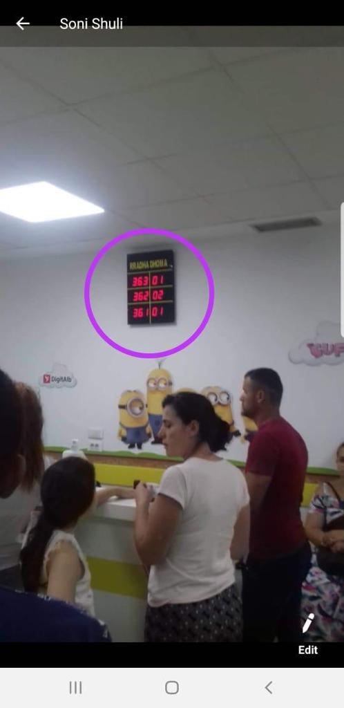 Ne urgjence prinderit pyesin: As termometer s’keni!