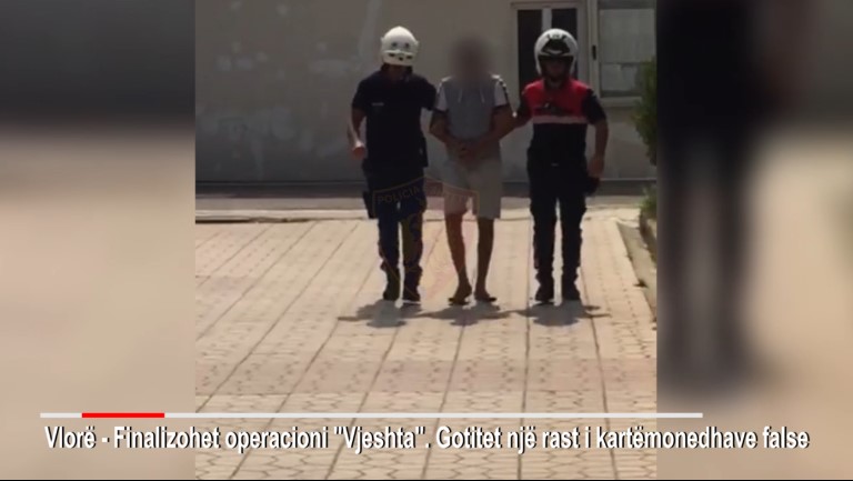 Arrestohet vlonjati, kapet me 750 euro të falsifikuara