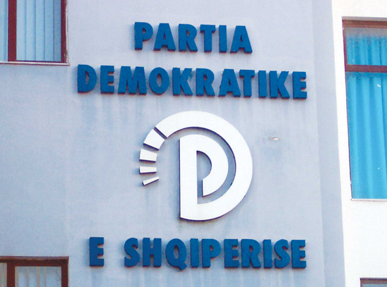 ALIOLLI:Proçesi i vlerësimit të dëmeve korruptiv, PD e Korçës kërkon të ndiqen penalisht zyrtarët abuzues