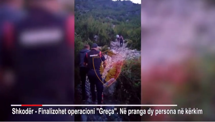 VIDEO/ “GREÇA“ arreston dy të rinj, tentuan të trafikonin drogë dhe armë drejt Malit të Zi