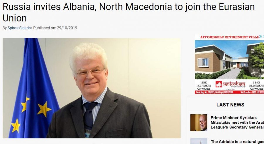 “JO nga BE”/Rusia ftesë Shqipërisë dhe Maqedonisë së Veriut: Bëhuni pjesë e Bashkimit Ekonomik Eurasian