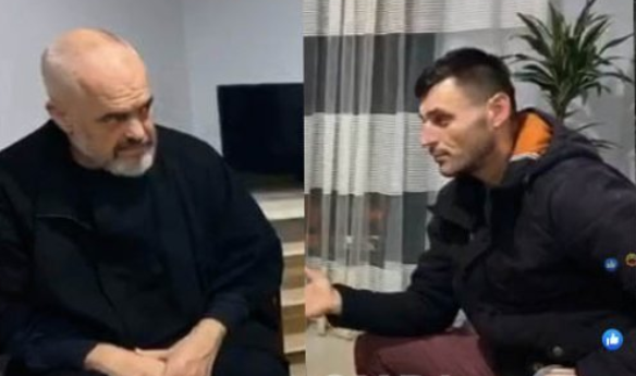 Rama njëherë e bëri këtë pyetje, dhe jasi e mori përgjigjen