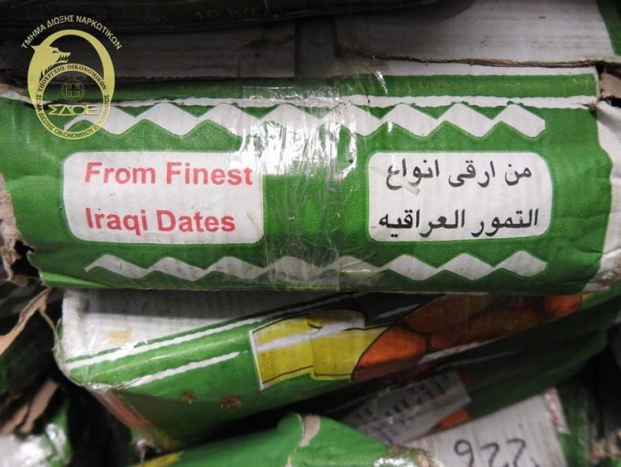 FOTO/Bllokohet një anije cisternë e mbushur me 1 ton drogë, e sinjalizoi SHBA