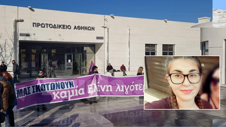 Shqiptari dhe greku të akuzuar për vrasjen e studentes greke, gjyqi nis me prindërit e viktimës: Po shohim vrasësit brutalë të vajzës