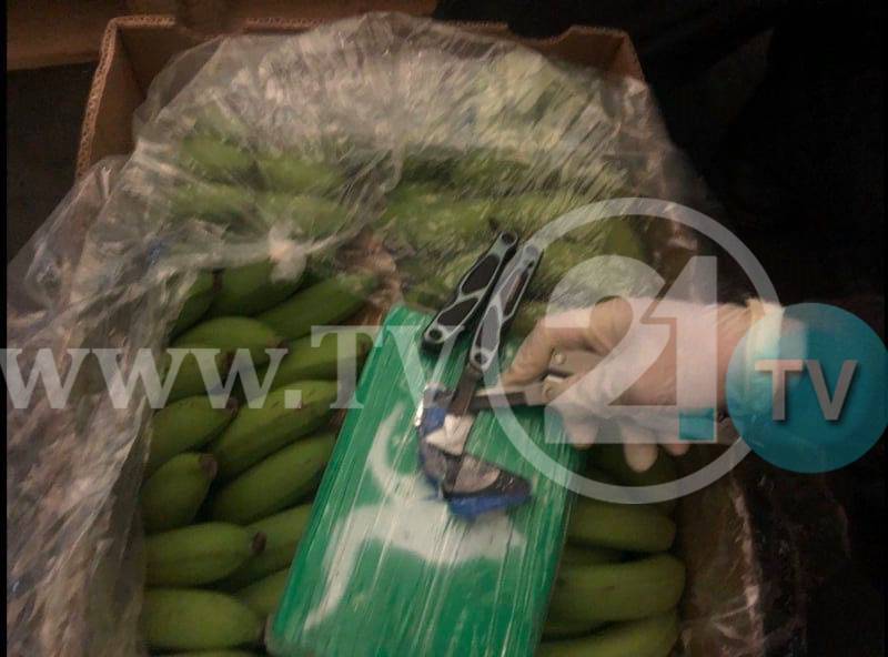 EMRAT/ Kokaina në Maqedoni, 4 shqiptarë të arrestuar