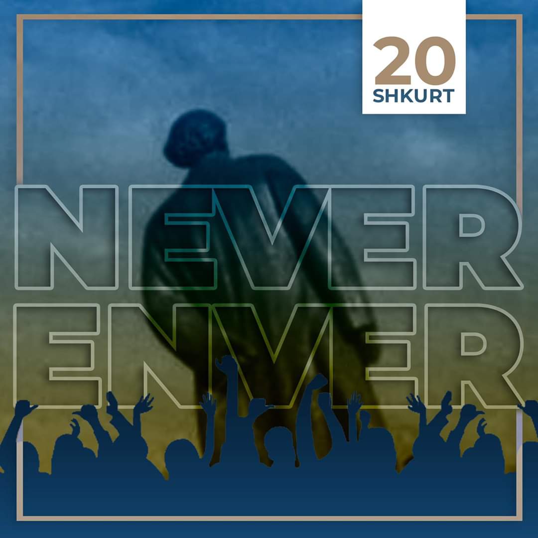 Basha kujton 20 Shkurtin: Pas 29 vjetësh qëllimi madhor vazhdon, të bëjmë Shqipërinë si Europa