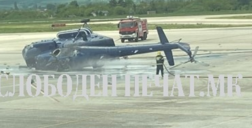 Rrëzohet helikopteri i policisë në Maqedoninë e Veriut, pesë persona në bord