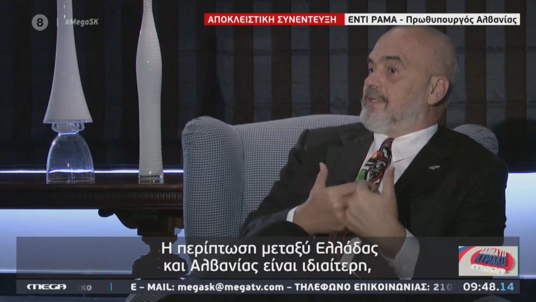 Rama per mediat greke: Duhet marreveshje edhe per zgjerimin