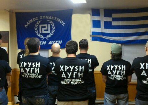 ‘Agimi i Artë’ organizatë kriminale, burgosen 39 anëtarë