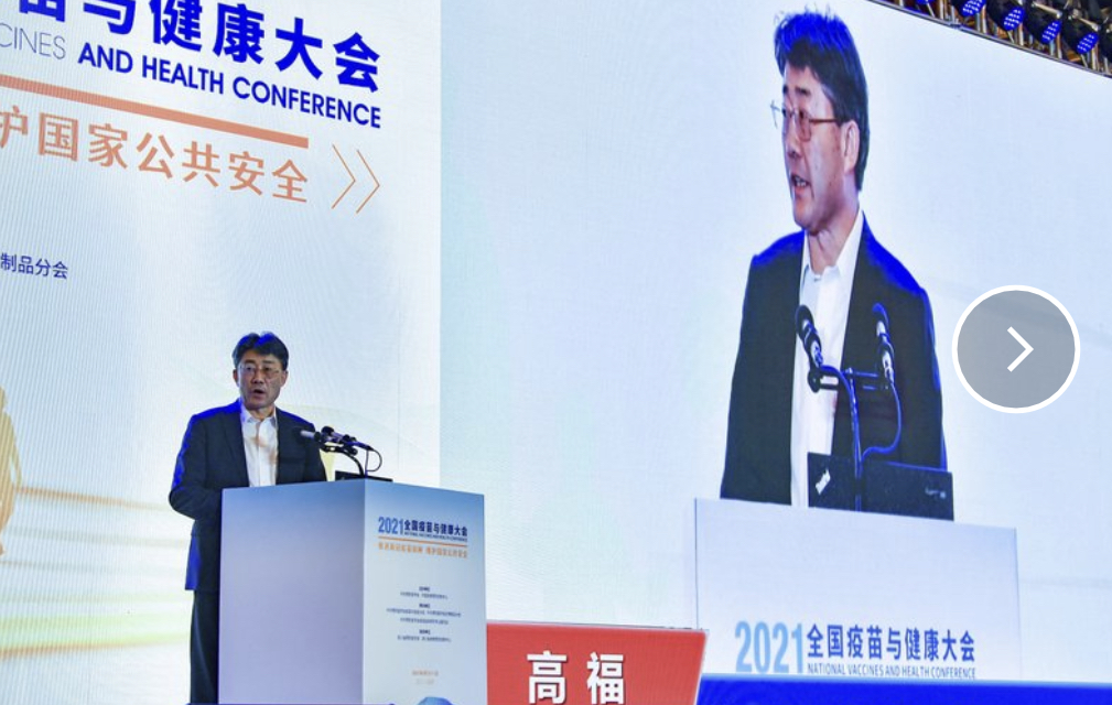 ZYRTARE/ Vaksina kineze është me efektivitet të ulët, thotë drejtori kinez