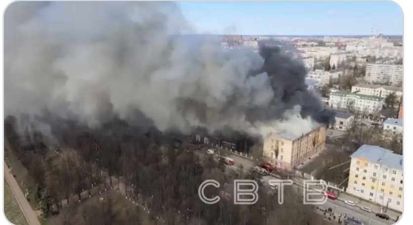 Digjet instituti rus i kërkimit të armëve kundërajrore