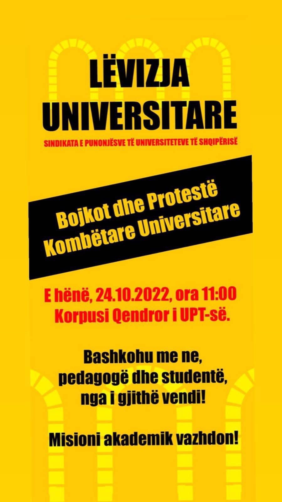 Mbështetje të plotë protestës së pedagogëve, sot në 11.00 protestë kombëtare