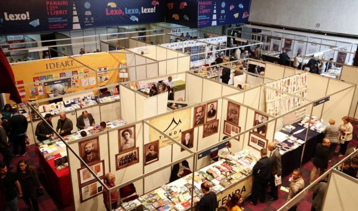 Ndahen çmimet vjetore të letërsisë, Tufa dhe Zhiti marrin çmimet e mëdha