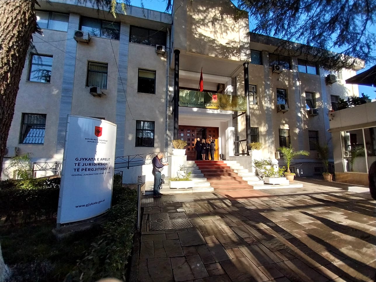 Nis Apeli i Përgjithshëm, mal stoku me dosje