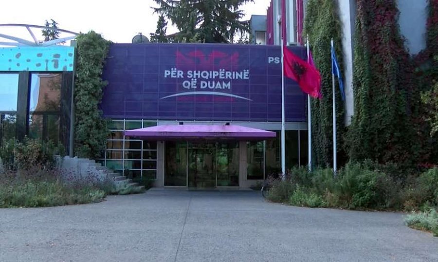 EMRAT/ PS publikon listën e kandidatëve për deputetë